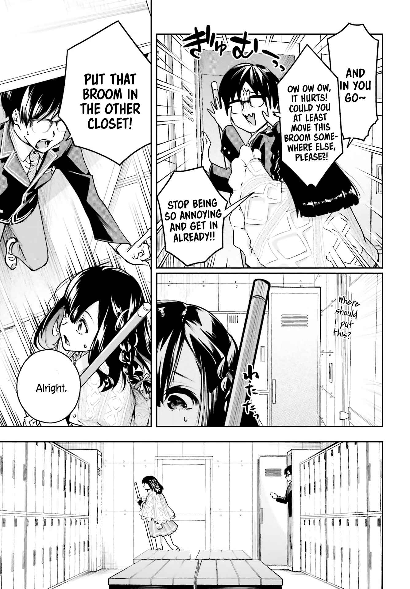 Page 12 Chapter 1.2 Ill Answer, Your Mystery