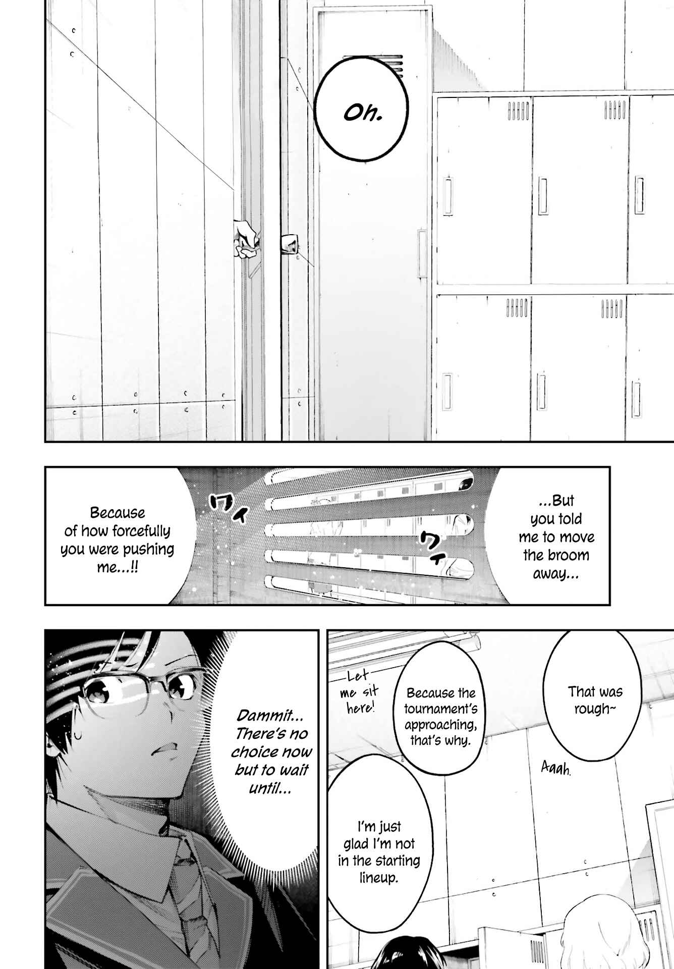 Page 17 Chapter 1.2 Ill Answer, Your Mystery