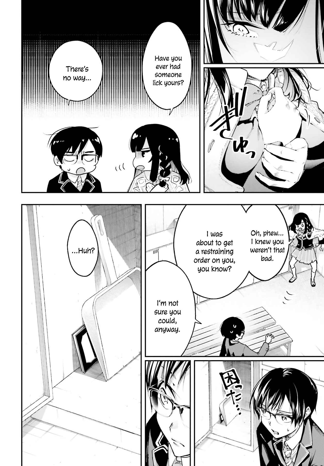 Page 23 Chapter 1.2 Ill Answer, Your Mystery