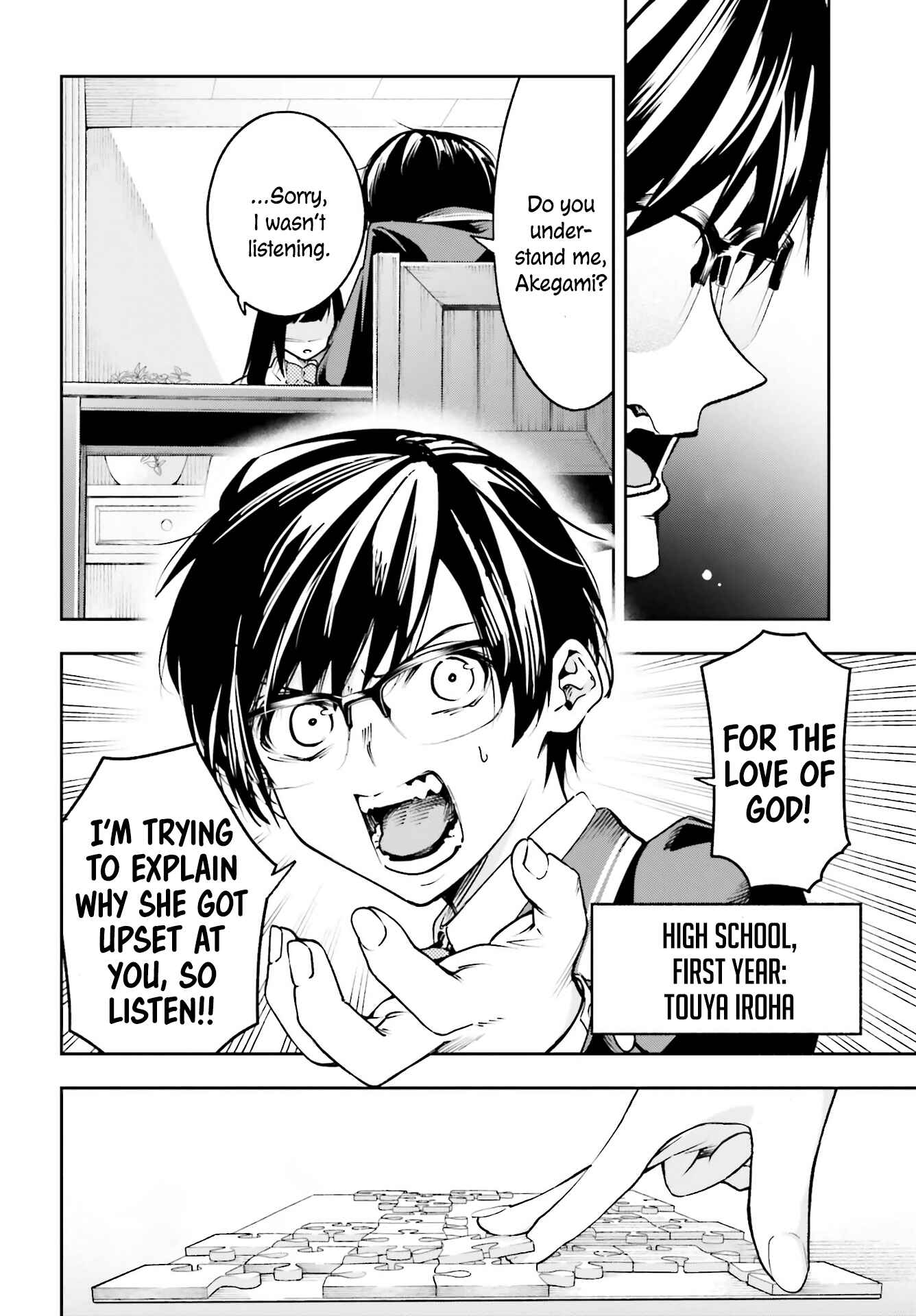 Page 12 Chapter 1.1 Ill Answer, Your Mystery