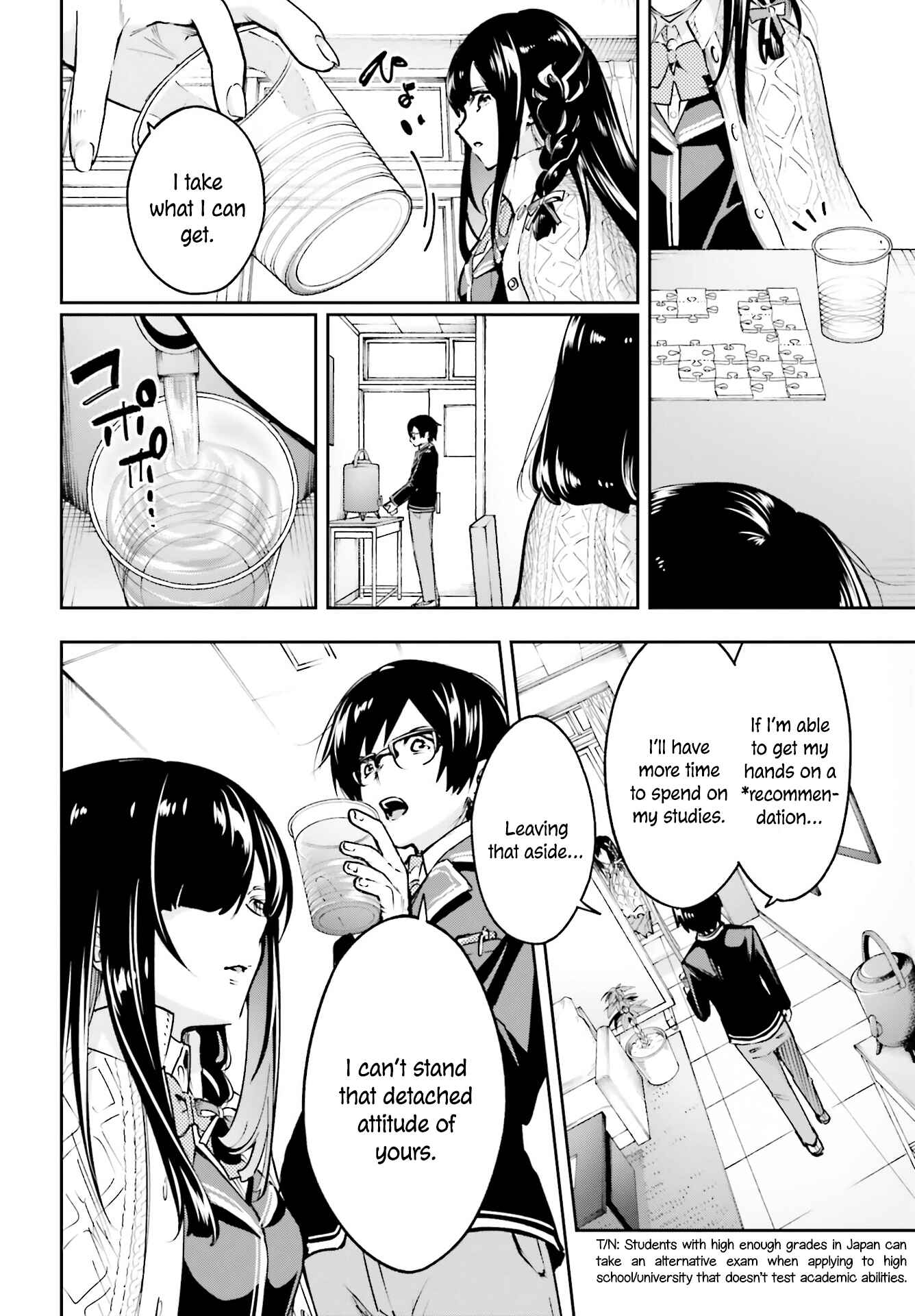 Page 16 Chapter 1.1 Ill Answer, Your Mystery