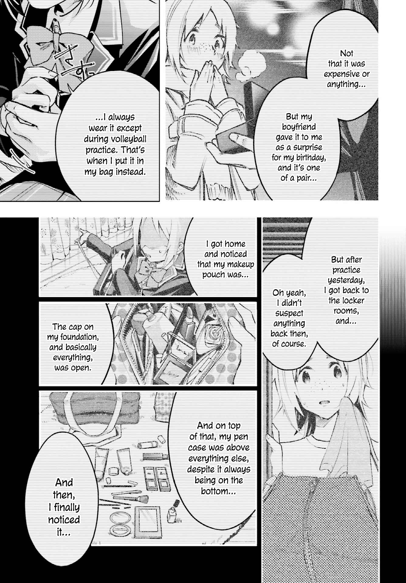 Page 21 Chapter 1.1 Ill Answer, Your Mystery