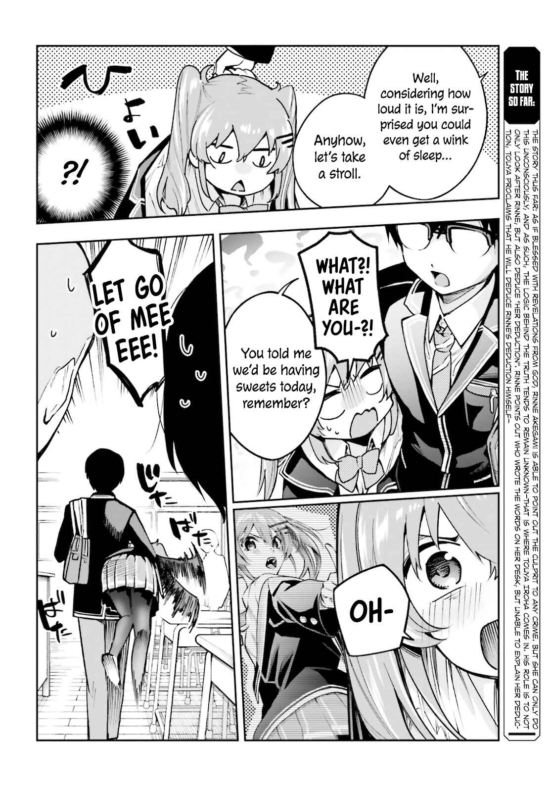 Page 3 Chapter 4 Ill Answer, Your Mystery