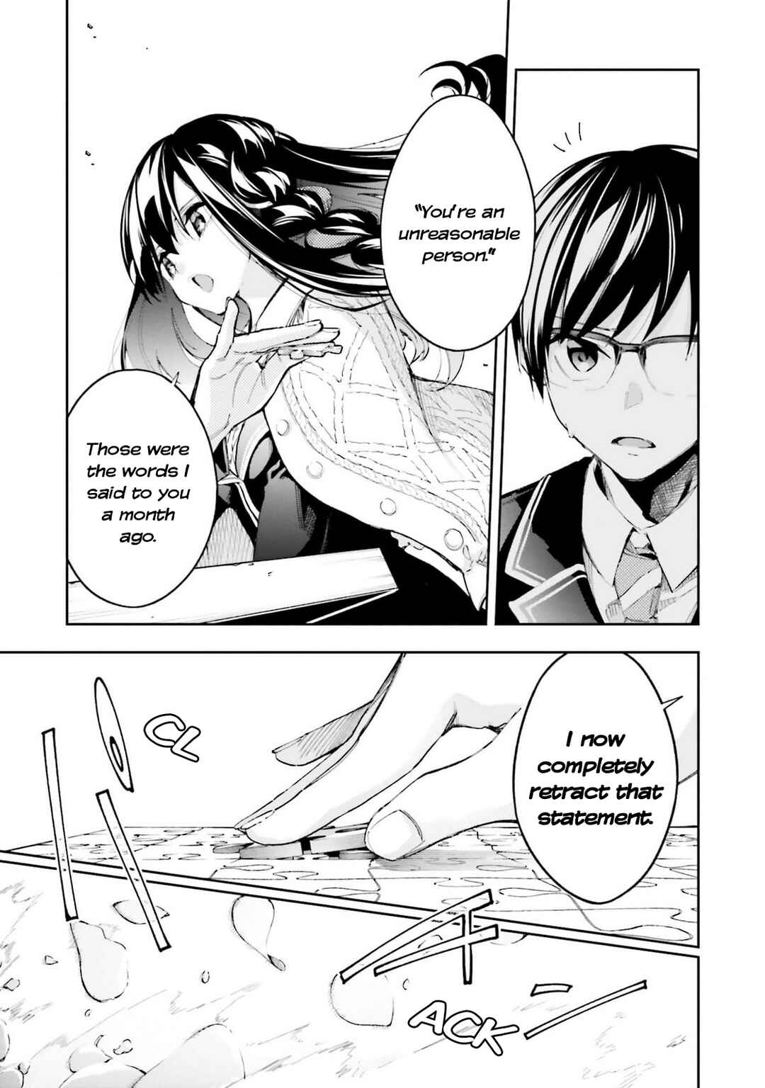 Page 11 Chapter 7 Ill Answer, Your Mystery