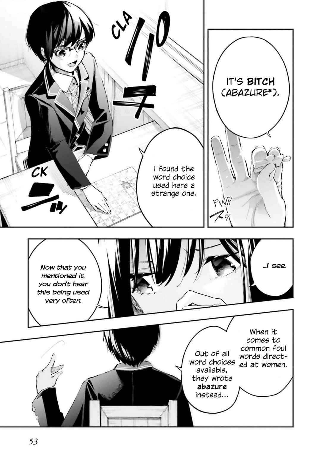 Page 3 Chapter 7 Ill Answer, Your Mystery