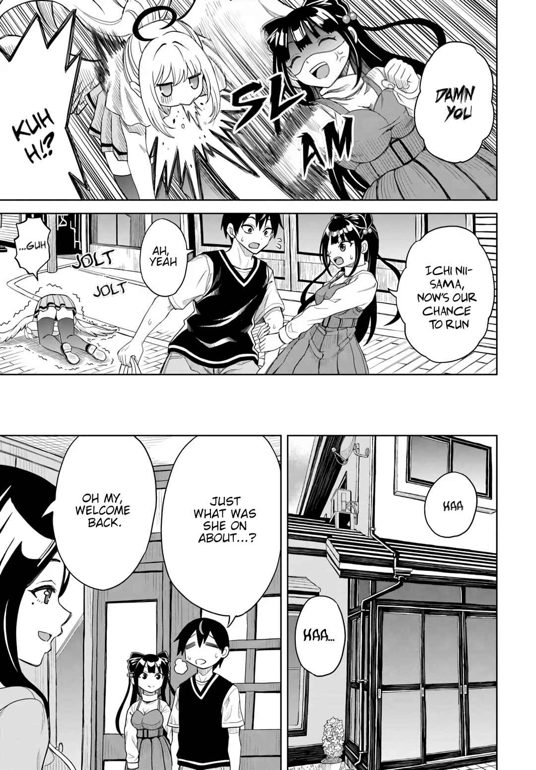 Page 24 Chapter 1 Agape Angel Yarinikuru