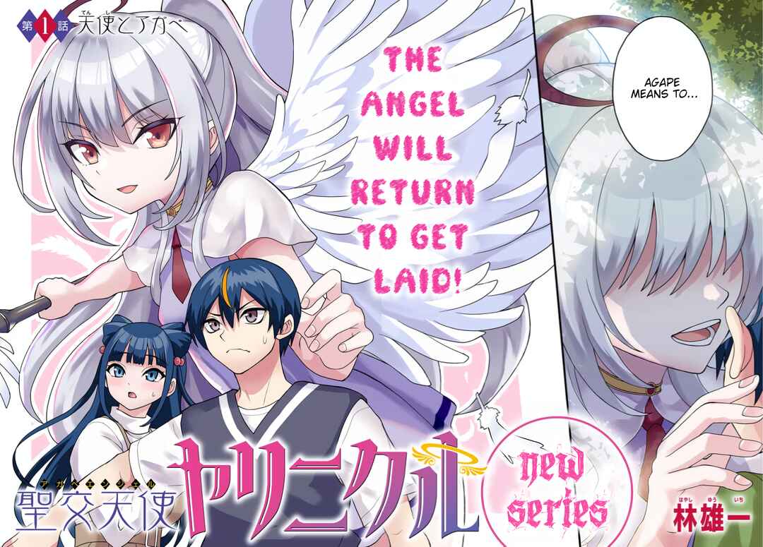 Page 3 Chapter 1 Agape Angel Yarinikuru