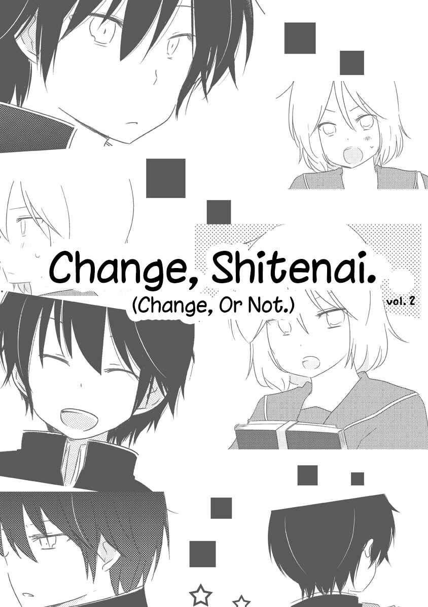 Page 1 Chapter 1 Change, Shitenai.