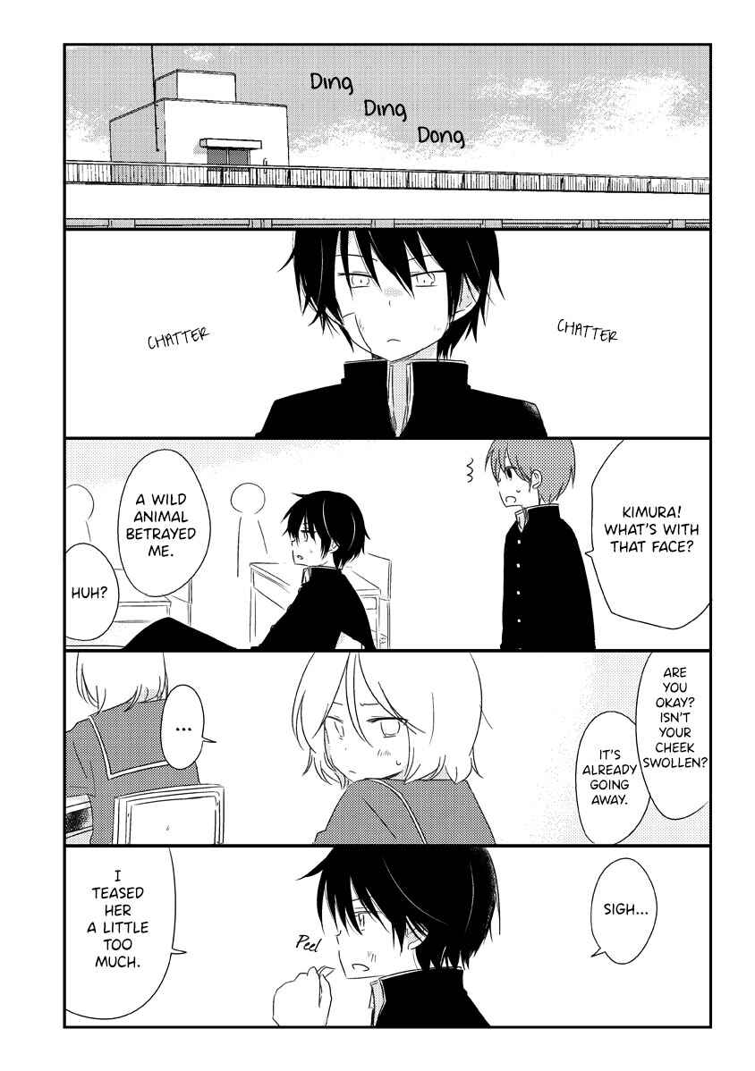Page 10 Chapter 1 Change, Shitenai.