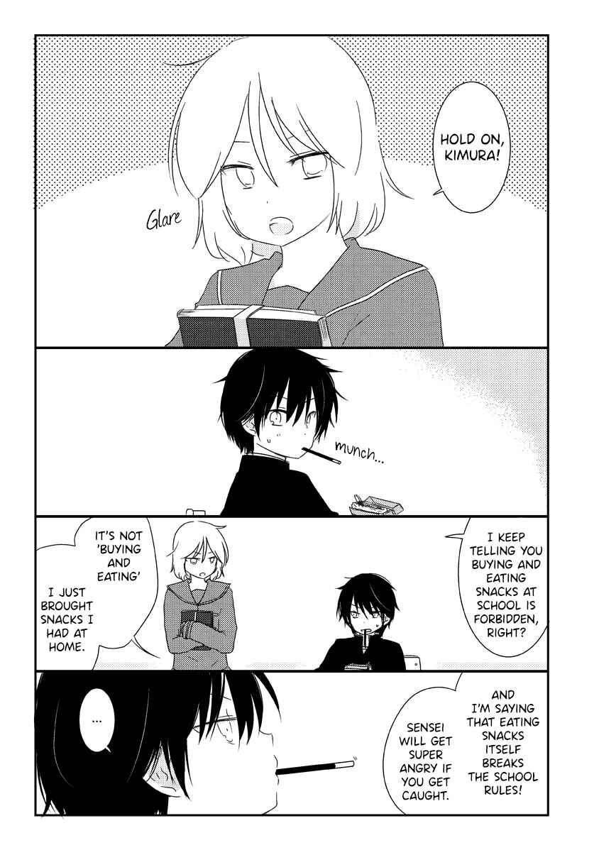 Page 3 Chapter 1 Change, Shitenai.