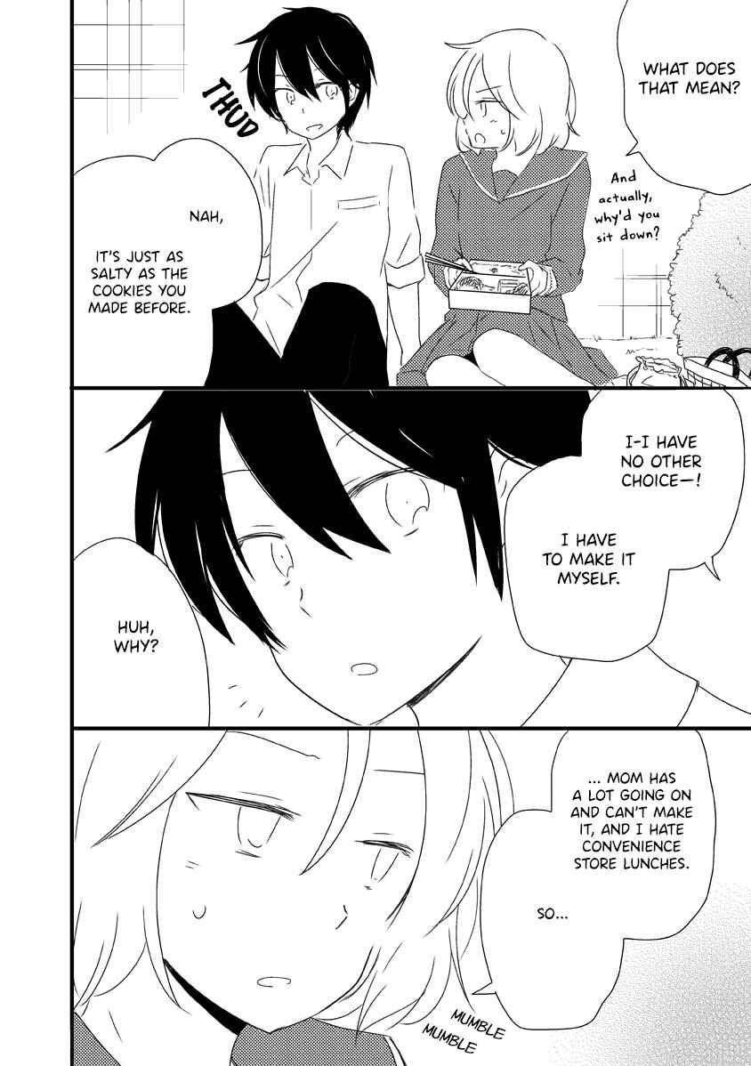 Page 5 Chapter 2 Change, Shitenai.