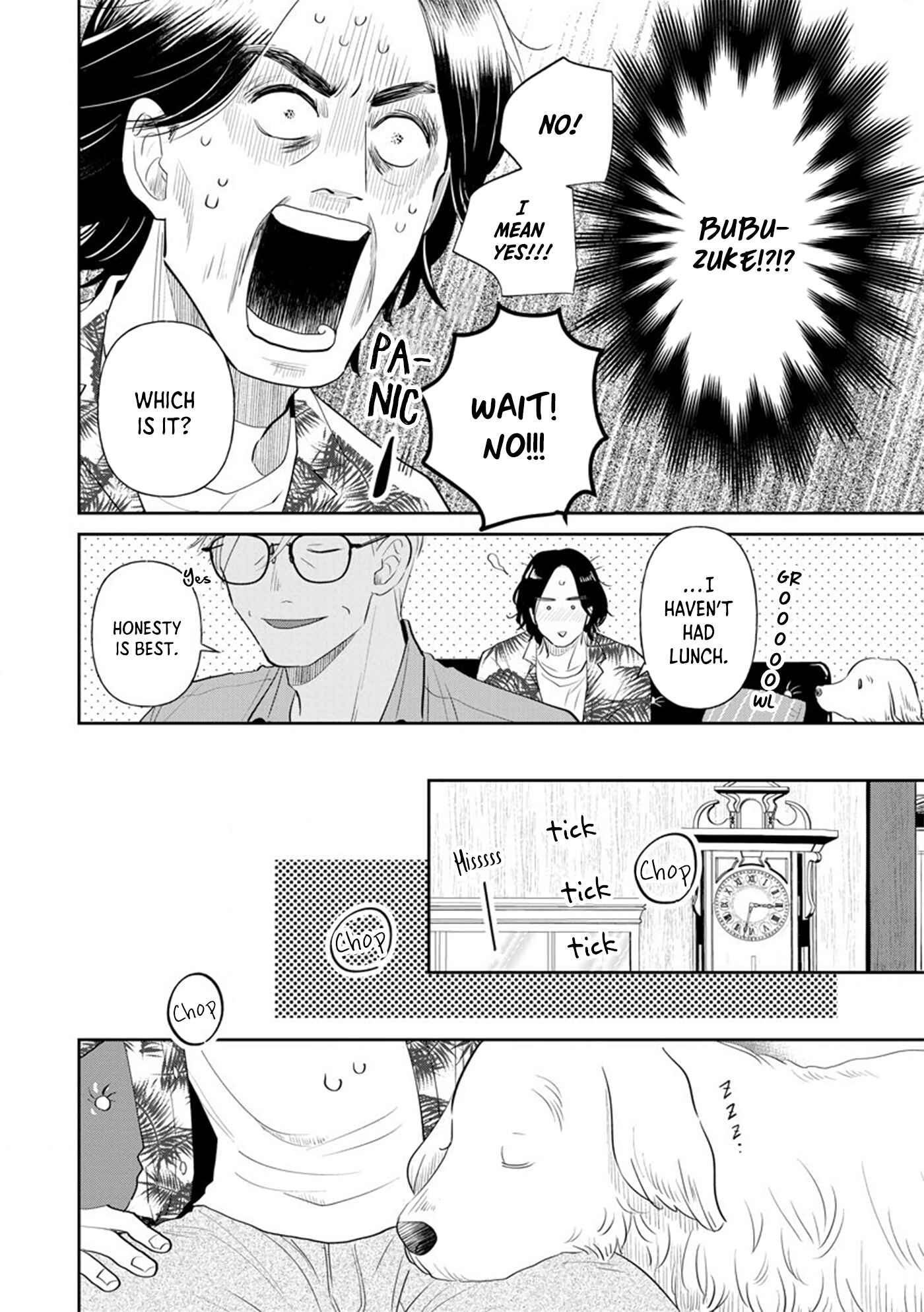 Page 19 Chapter 1 Mitsuya Sensei no Keikakuteki na Edzuke
