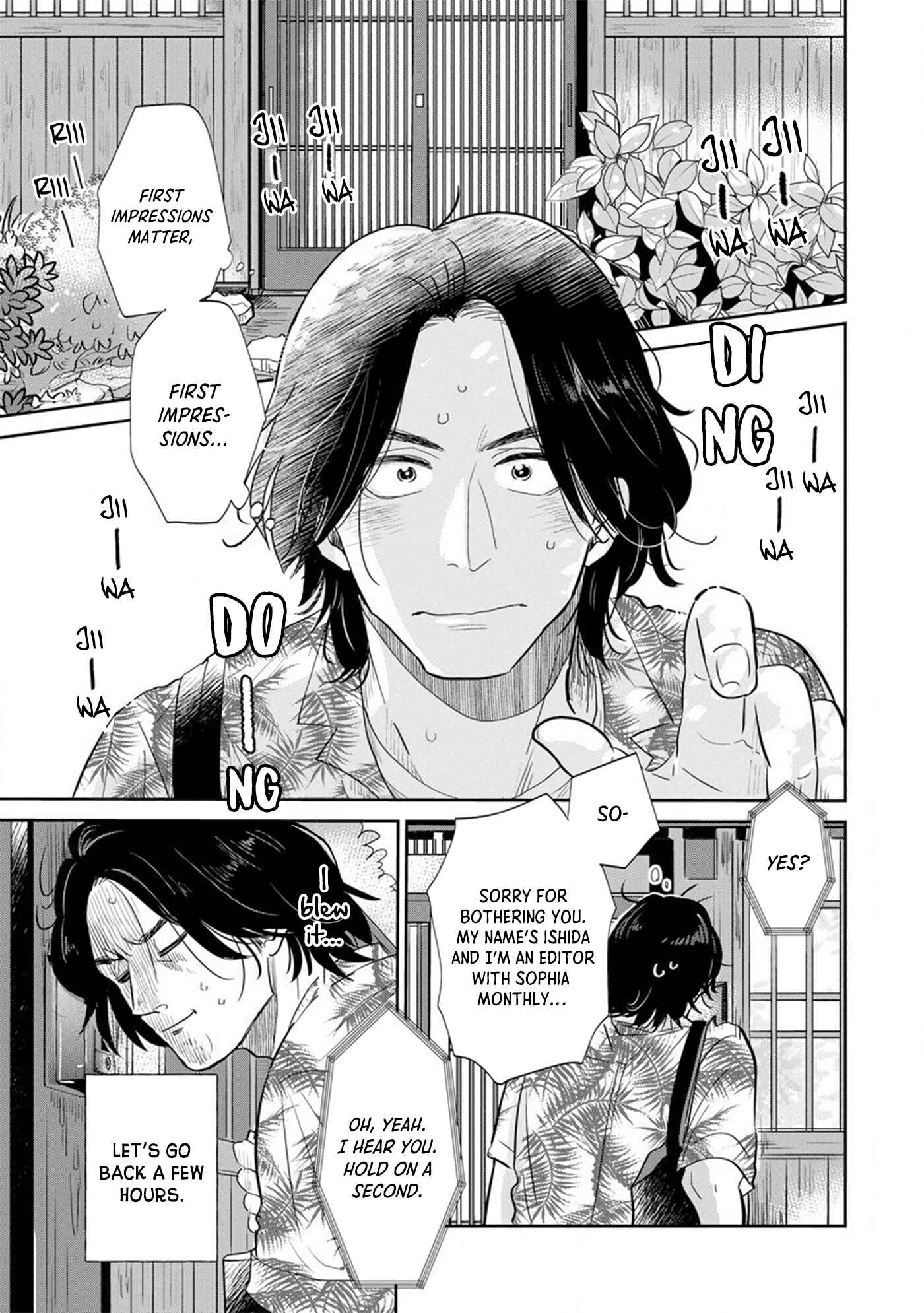 Page 8 Chapter 1 Mitsuya Sensei no Keikakuteki na Edzuke