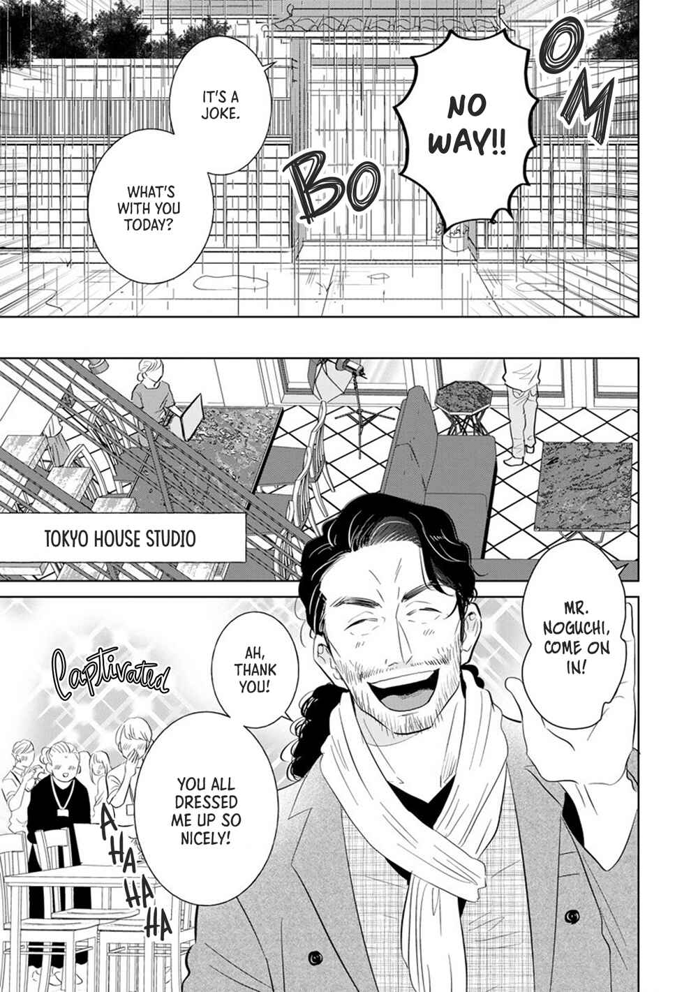 Page 12 Chapter 7 Mitsuya Sensei no Keikakuteki na Edzuke