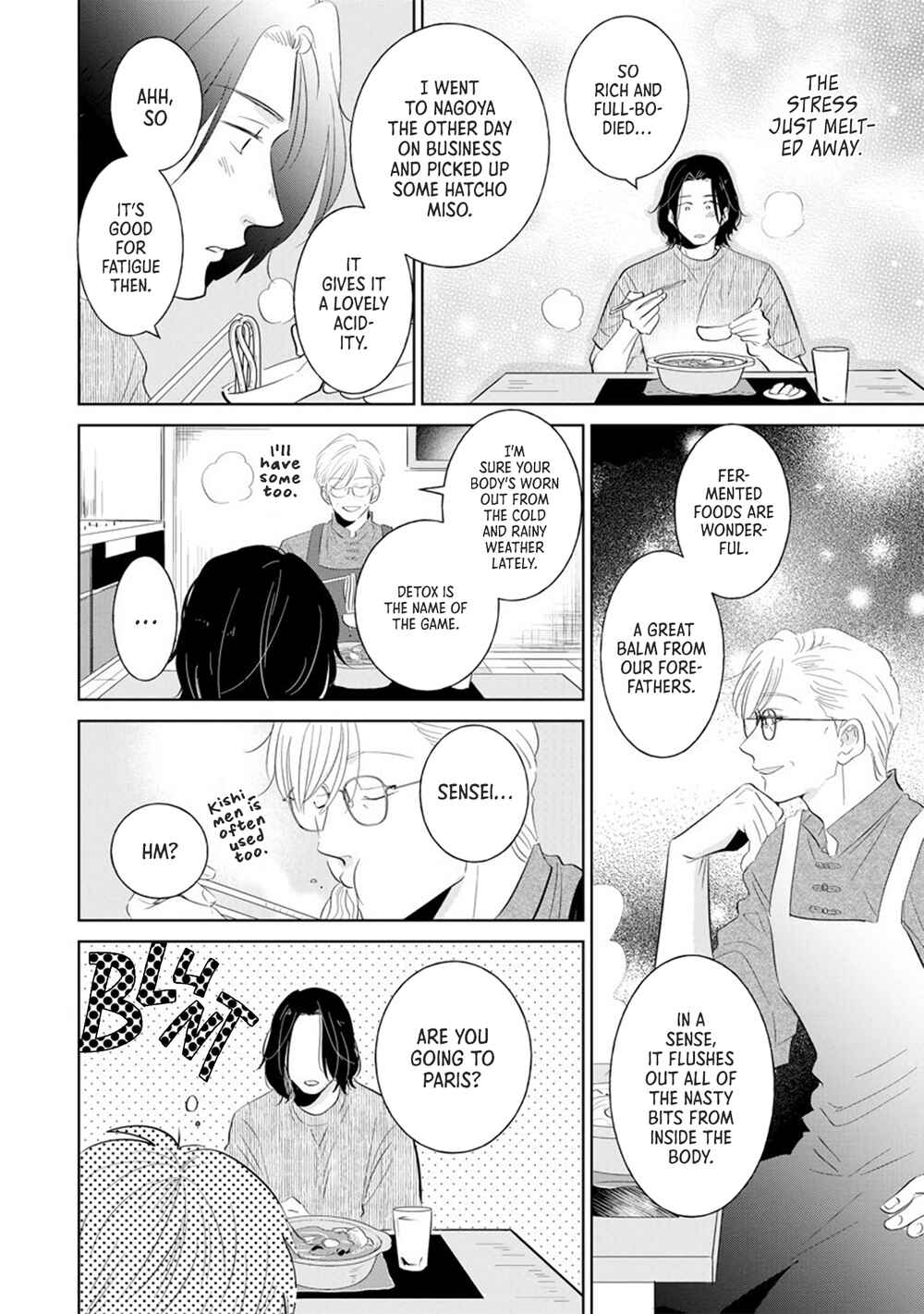 Page 23 Chapter 7 Mitsuya Sensei no Keikakuteki na Edzuke