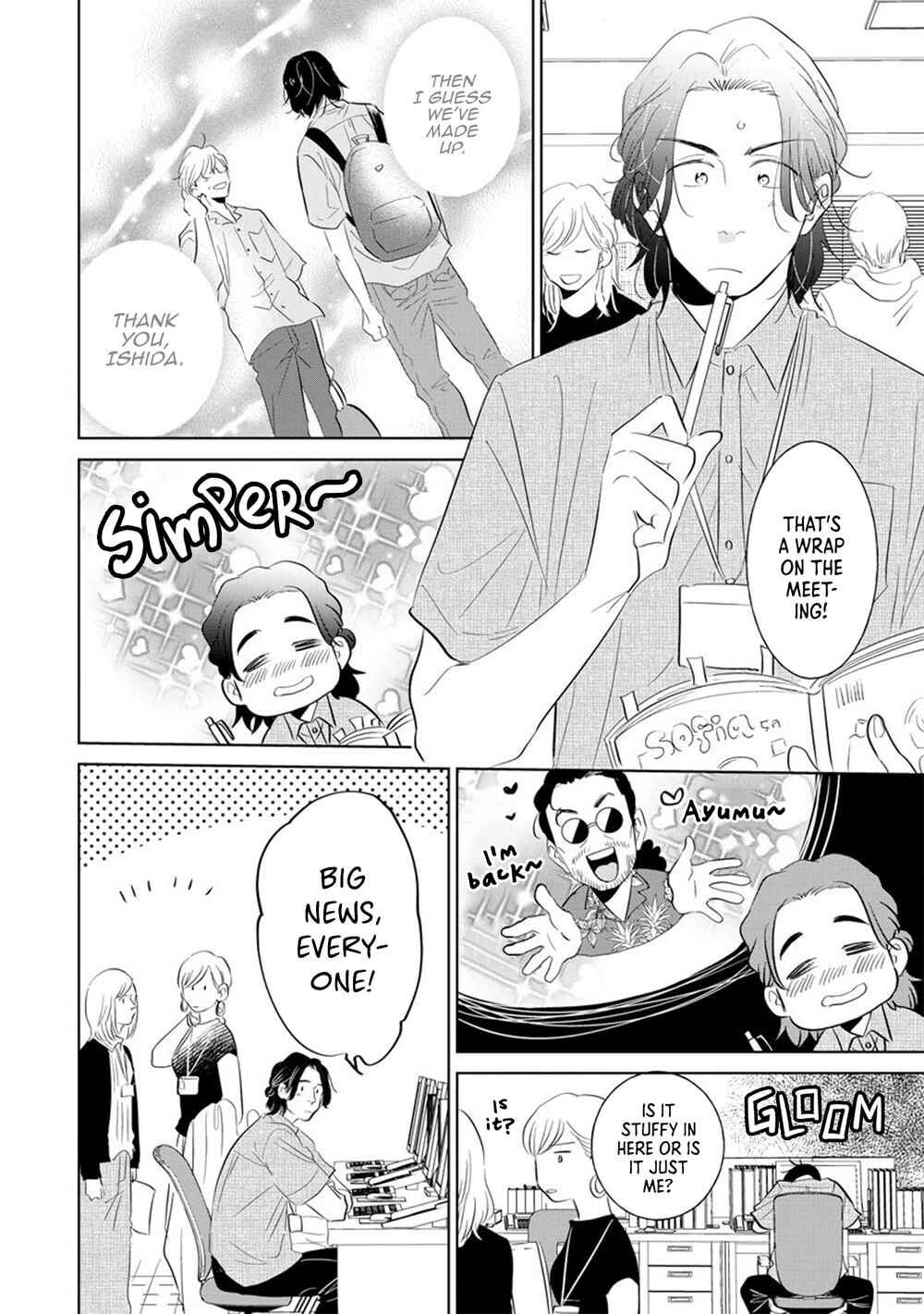Page 7 Chapter 7 Mitsuya Sensei no Keikakuteki na Edzuke