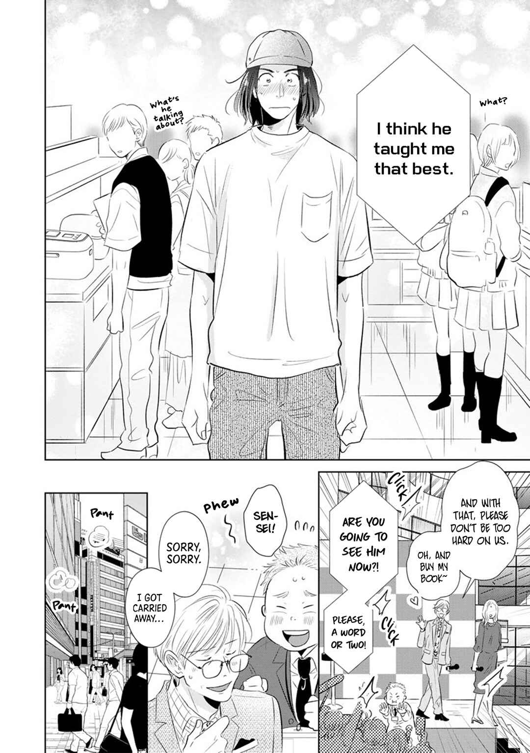 Page 17 Chapter 12 Mitsuya Sensei no Keikakuteki na Edzuke
