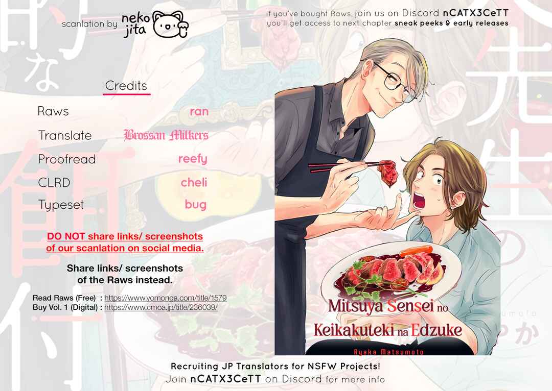 Page 33 Chapter 12 Mitsuya Sensei no Keikakuteki na Edzuke