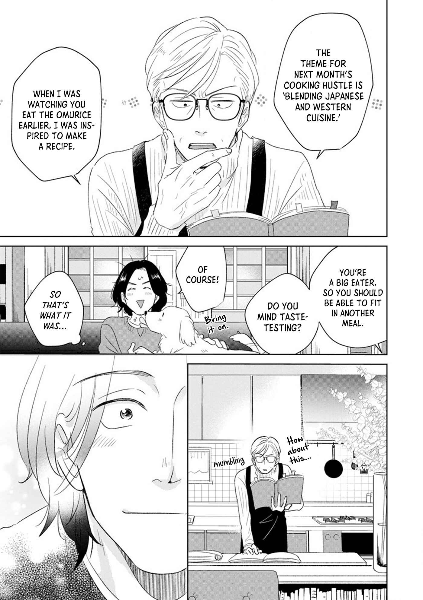 Page 21 Chapter 3 Mitsuya Sensei no Keikakuteki na Edzuke