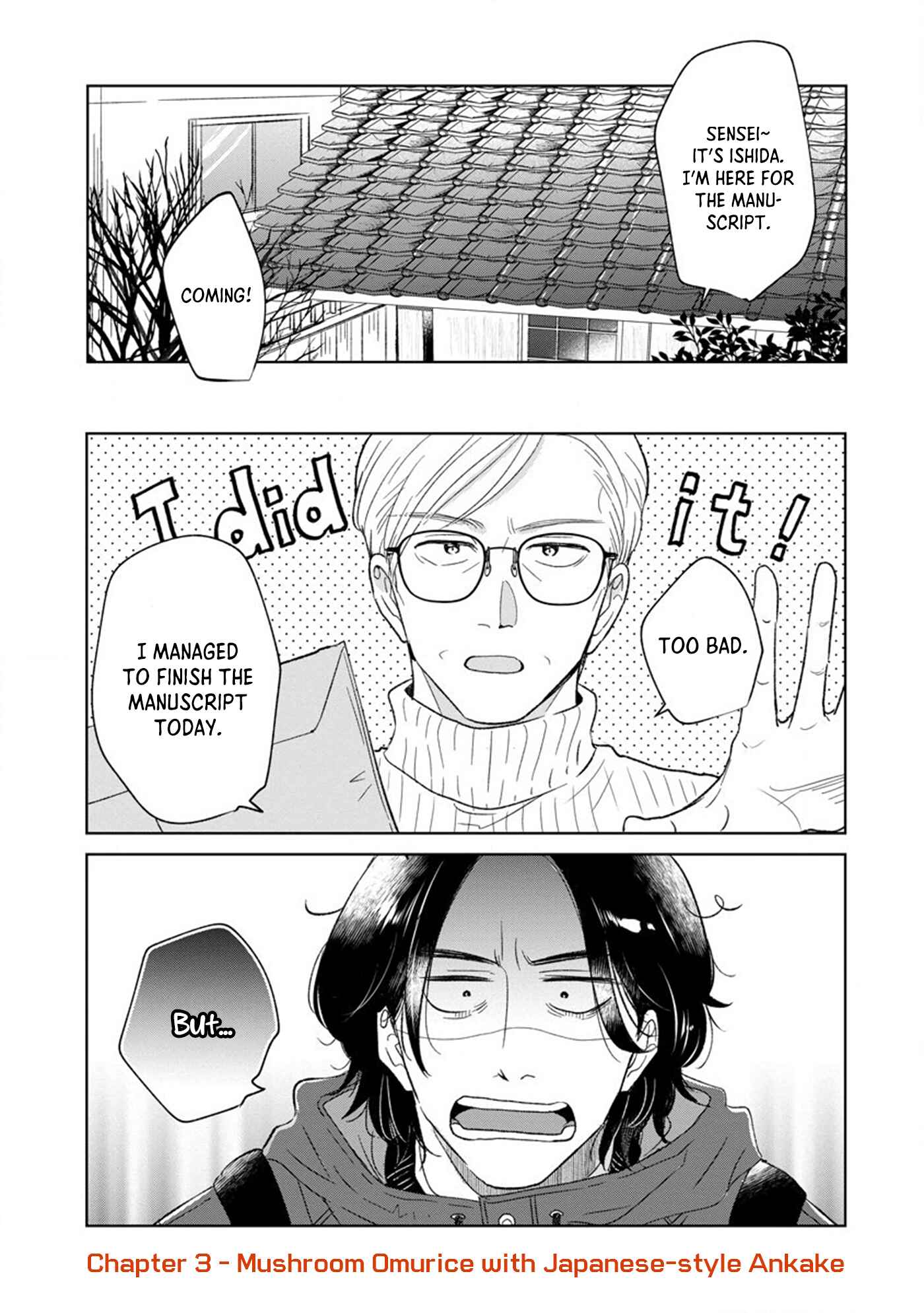Page 3 Chapter 3 Mitsuya Sensei no Keikakuteki na Edzuke