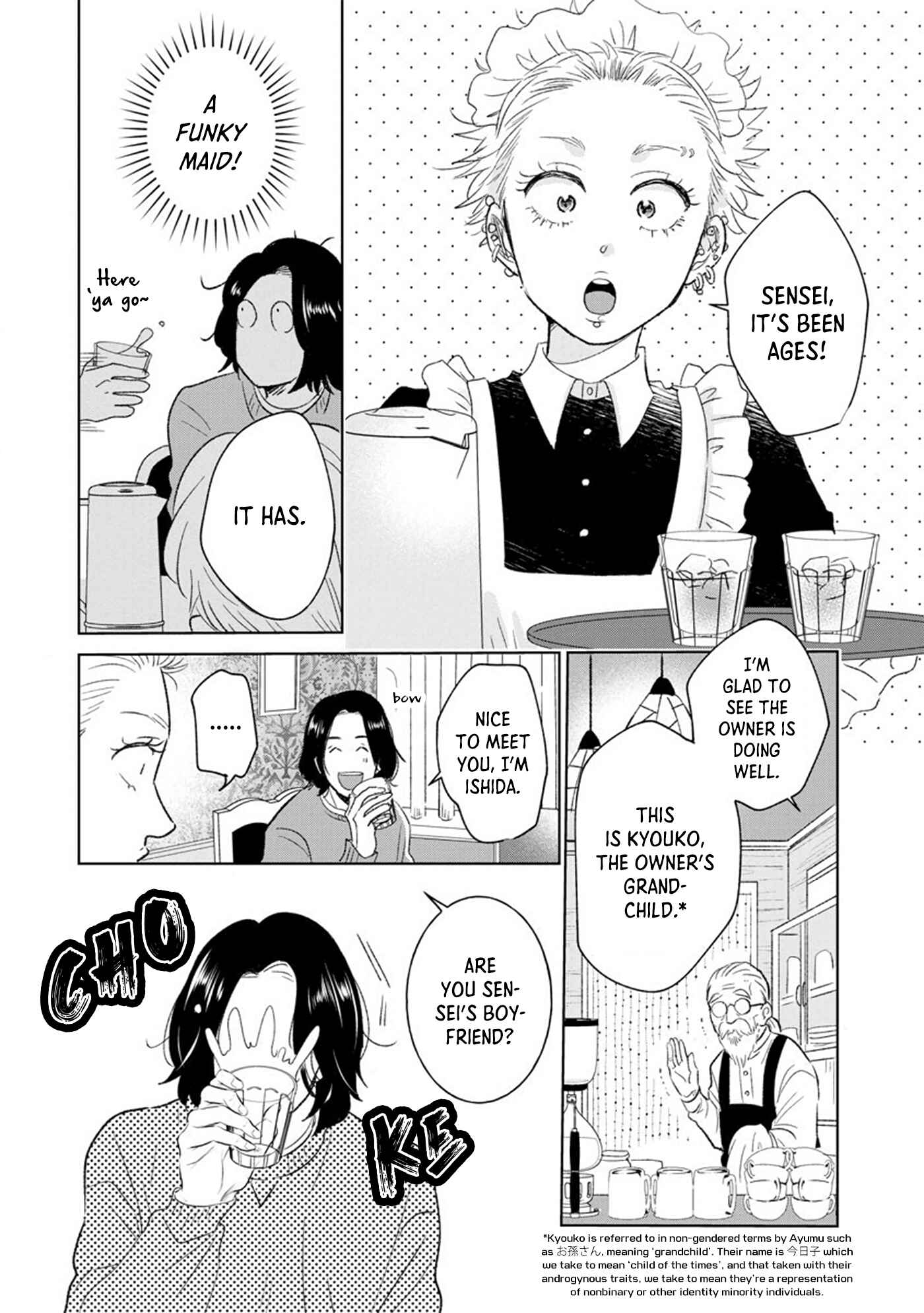 Page 8 Chapter 3 Mitsuya Sensei no Keikakuteki na Edzuke