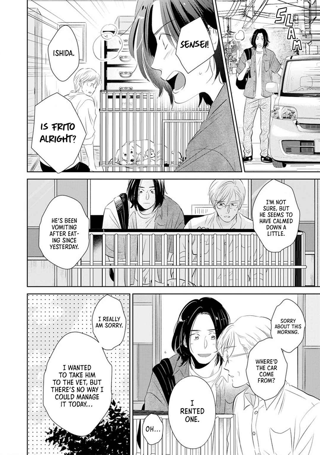 Page 5 Chapter 11 Mitsuya Sensei no Keikakuteki na Edzuke