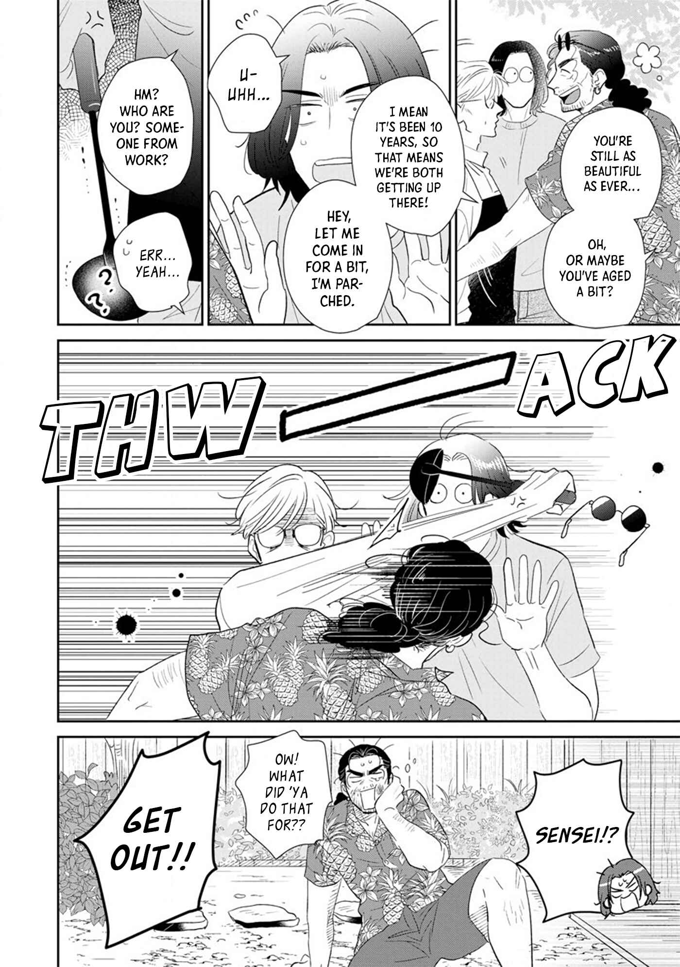 Page 12 Chapter 6 Mitsuya Sensei no Keikakuteki na Edzuke