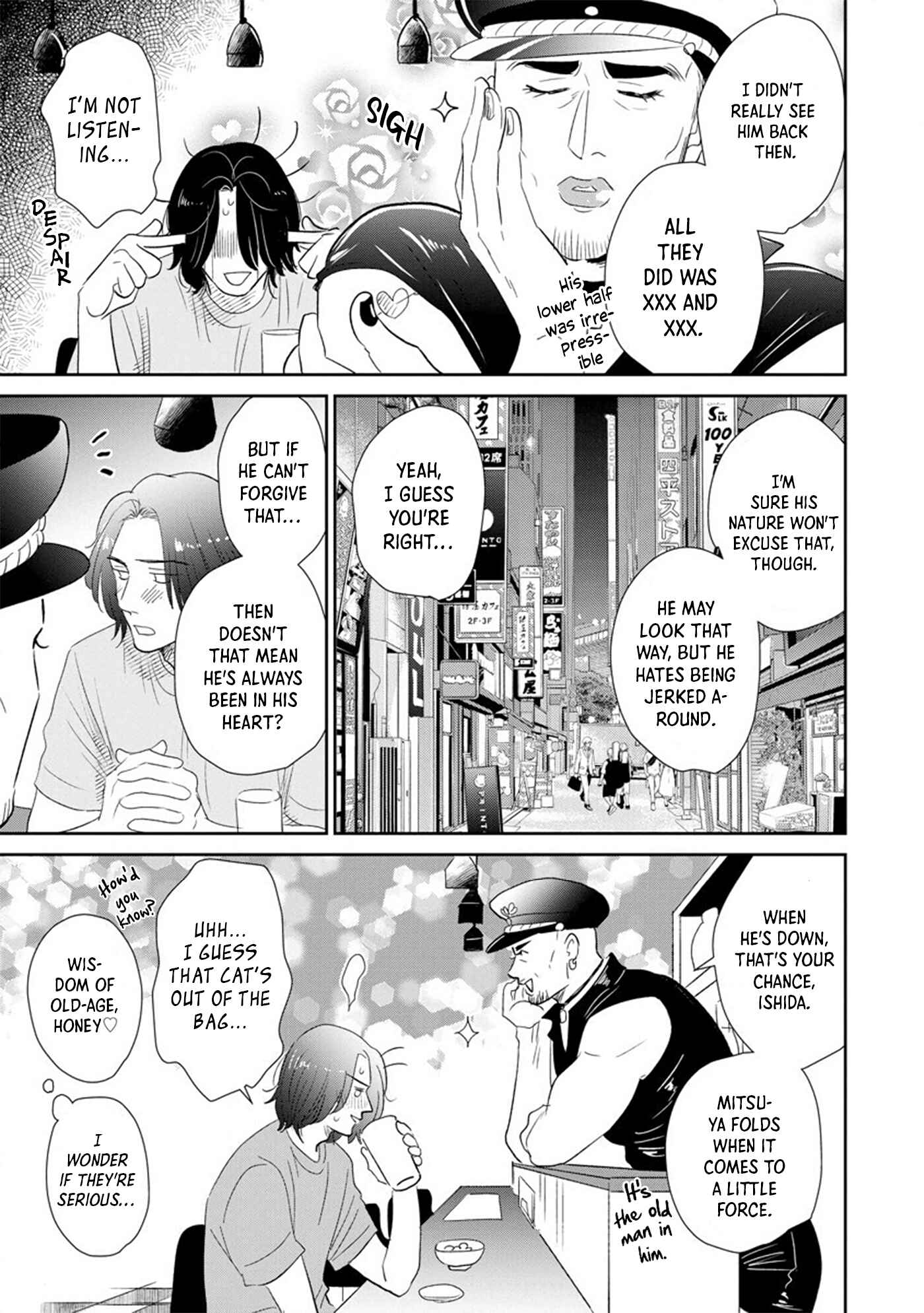 Page 19 Chapter 6 Mitsuya Sensei no Keikakuteki na Edzuke