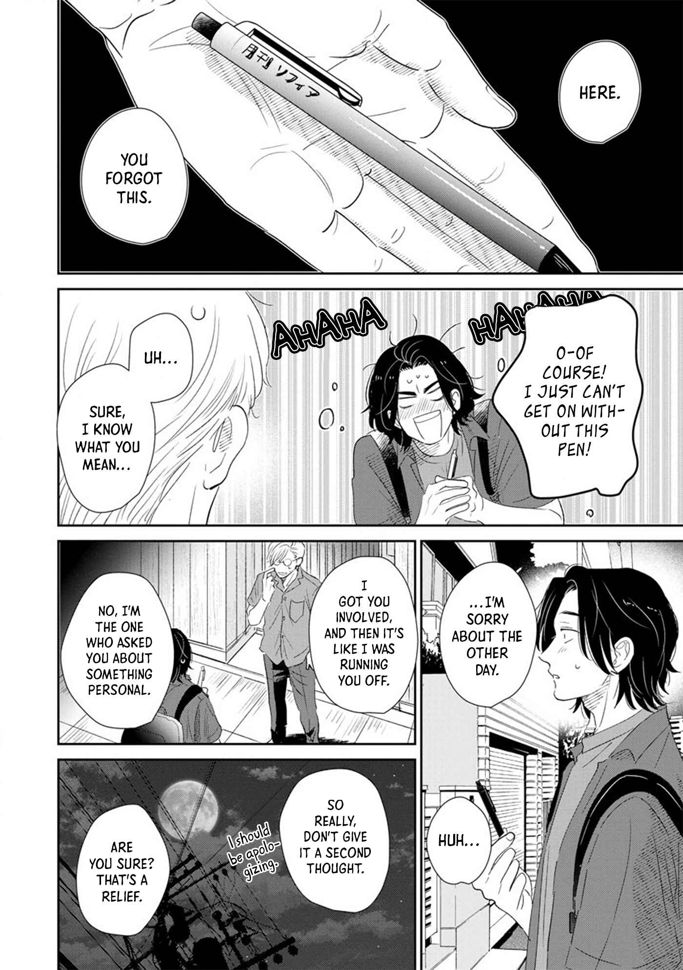 Page 22 Chapter 6 Mitsuya Sensei no Keikakuteki na Edzuke