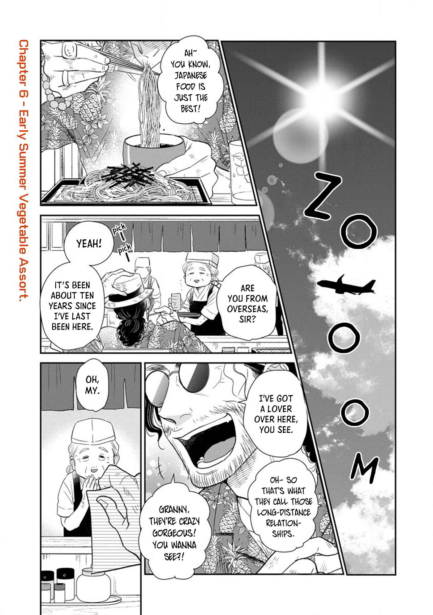 Page 3 Chapter 6 Mitsuya Sensei no Keikakuteki na Edzuke