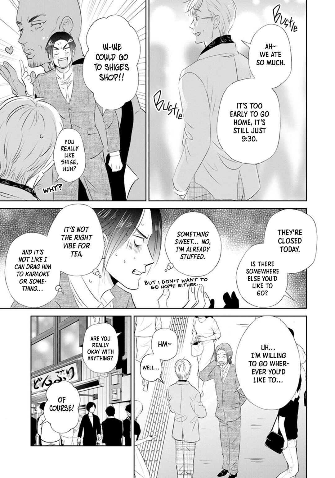 Page 14 Chapter 10 Mitsuya Sensei no Keikakuteki na Edzuke
