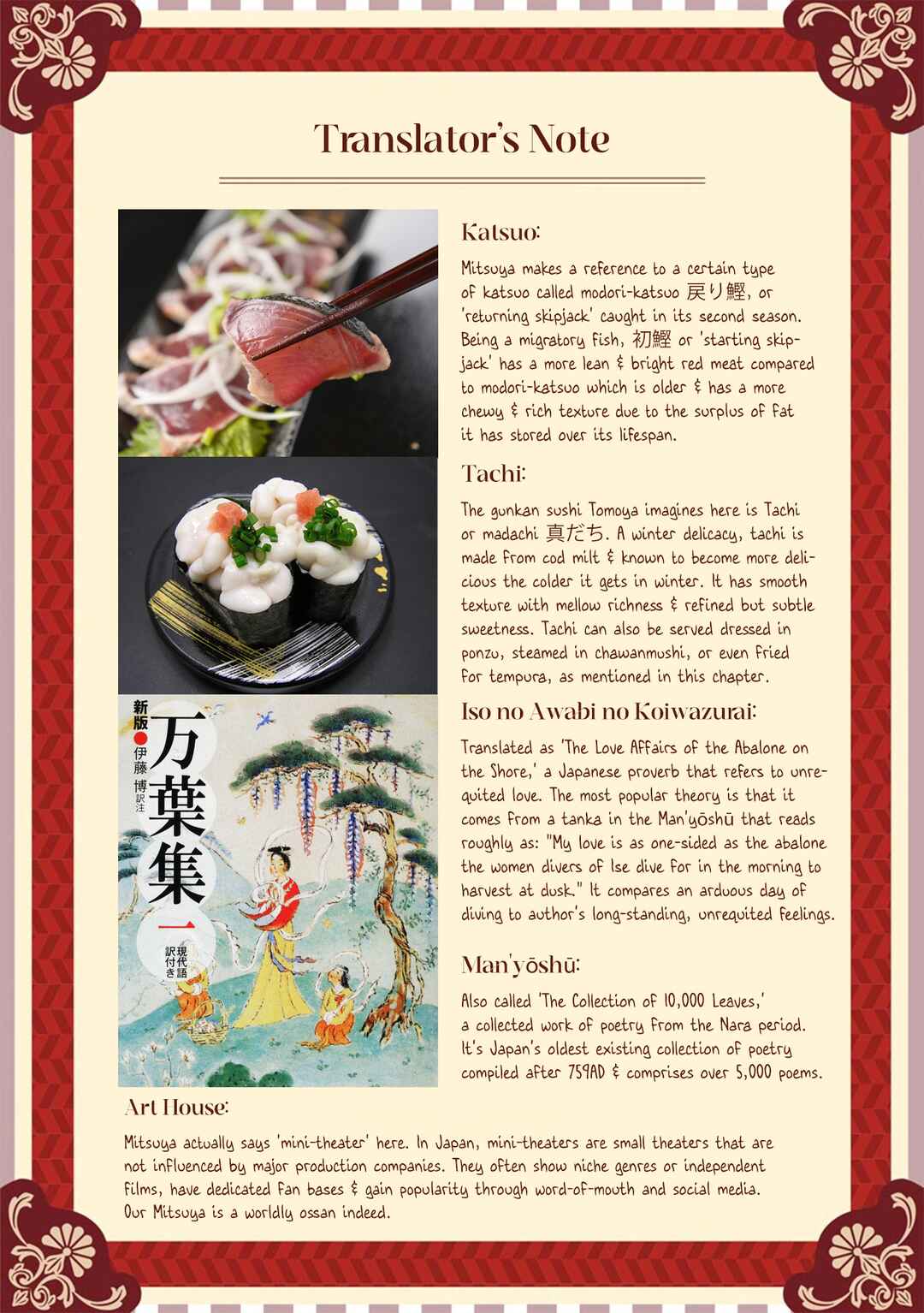 Page 29 Chapter 10 Mitsuya Sensei no Keikakuteki na Edzuke