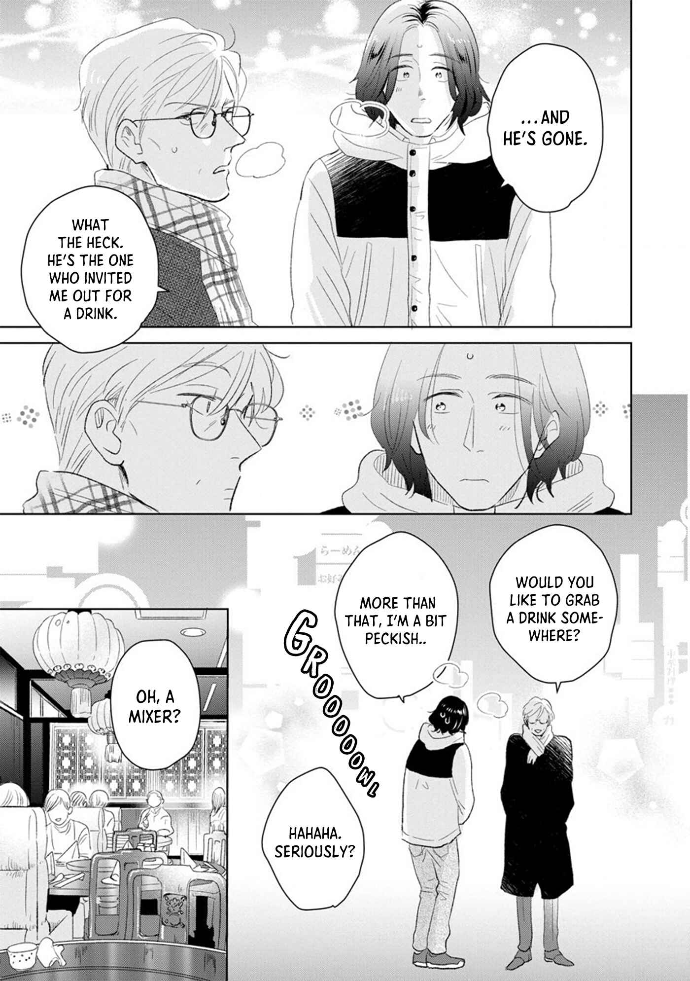 Page 11 Chapter 4 Mitsuya Sensei no Keikakuteki na Edzuke