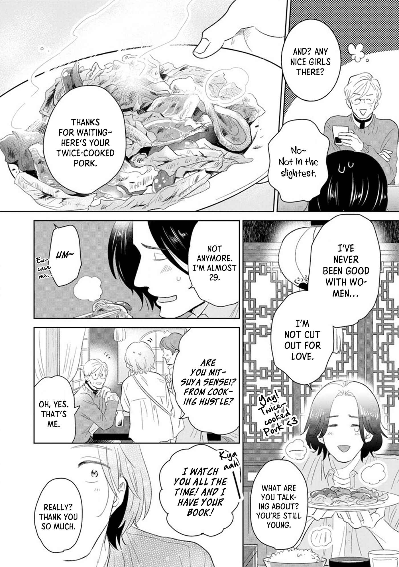 Page 12 Chapter 4 Mitsuya Sensei no Keikakuteki na Edzuke