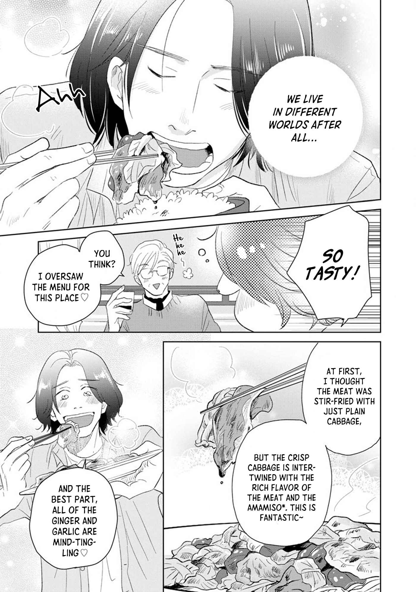 Page 13 Chapter 4 Mitsuya Sensei no Keikakuteki na Edzuke
