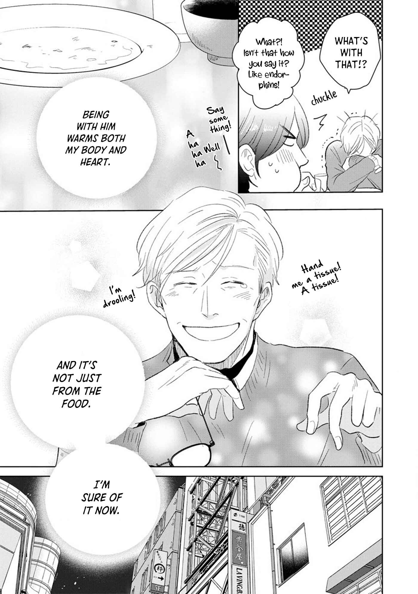 Page 15 Chapter 4 Mitsuya Sensei no Keikakuteki na Edzuke
