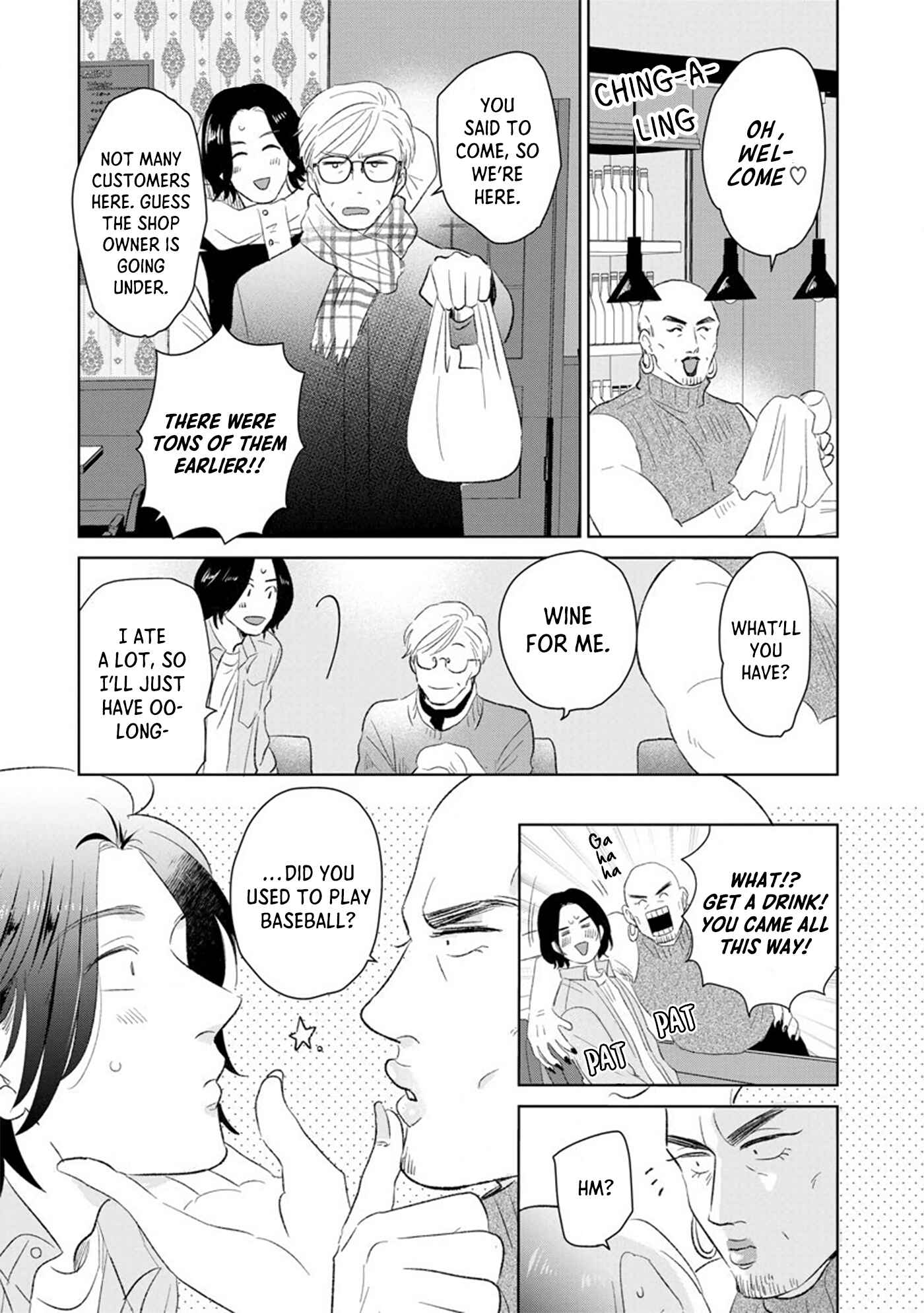 Page 16 Chapter 4 Mitsuya Sensei no Keikakuteki na Edzuke