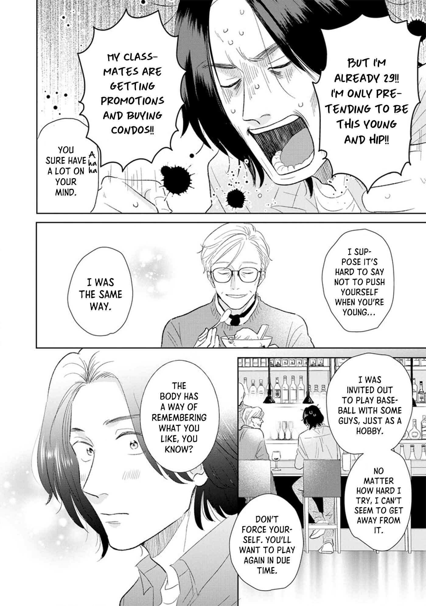 Page 20 Chapter 4 Mitsuya Sensei no Keikakuteki na Edzuke
