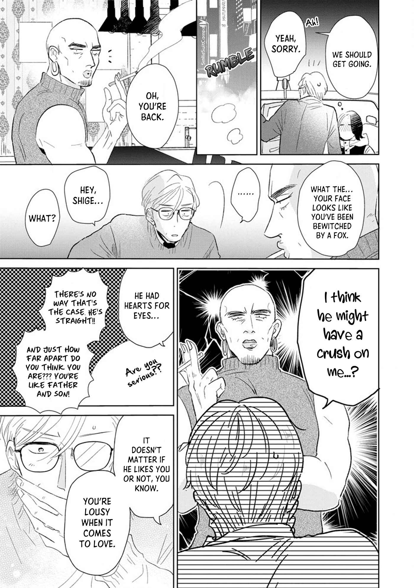 Page 25 Chapter 4 Mitsuya Sensei no Keikakuteki na Edzuke