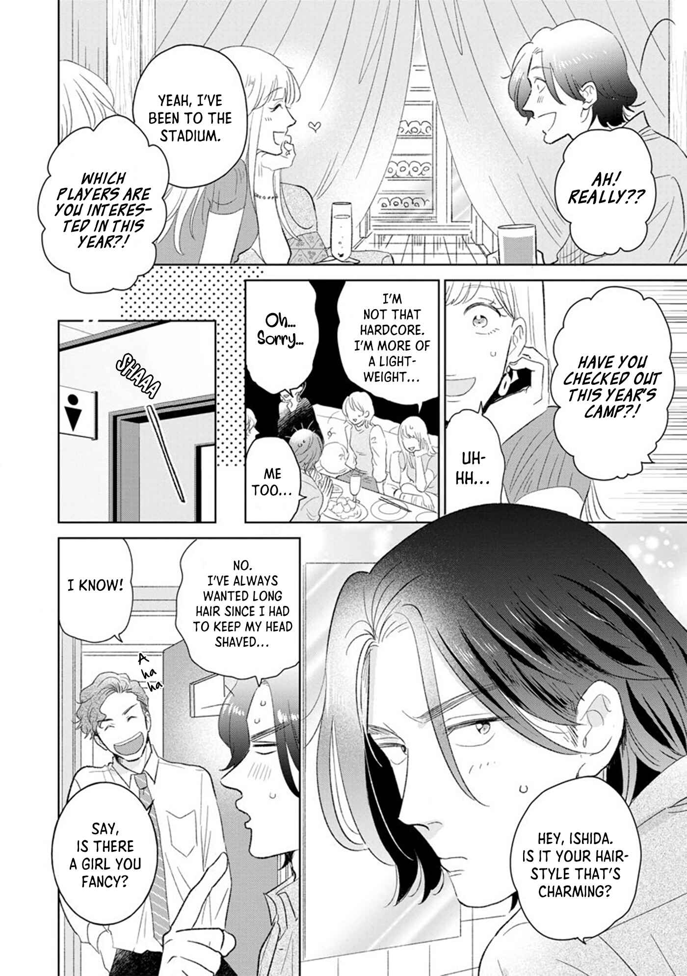 Page 4 Chapter 4 Mitsuya Sensei no Keikakuteki na Edzuke