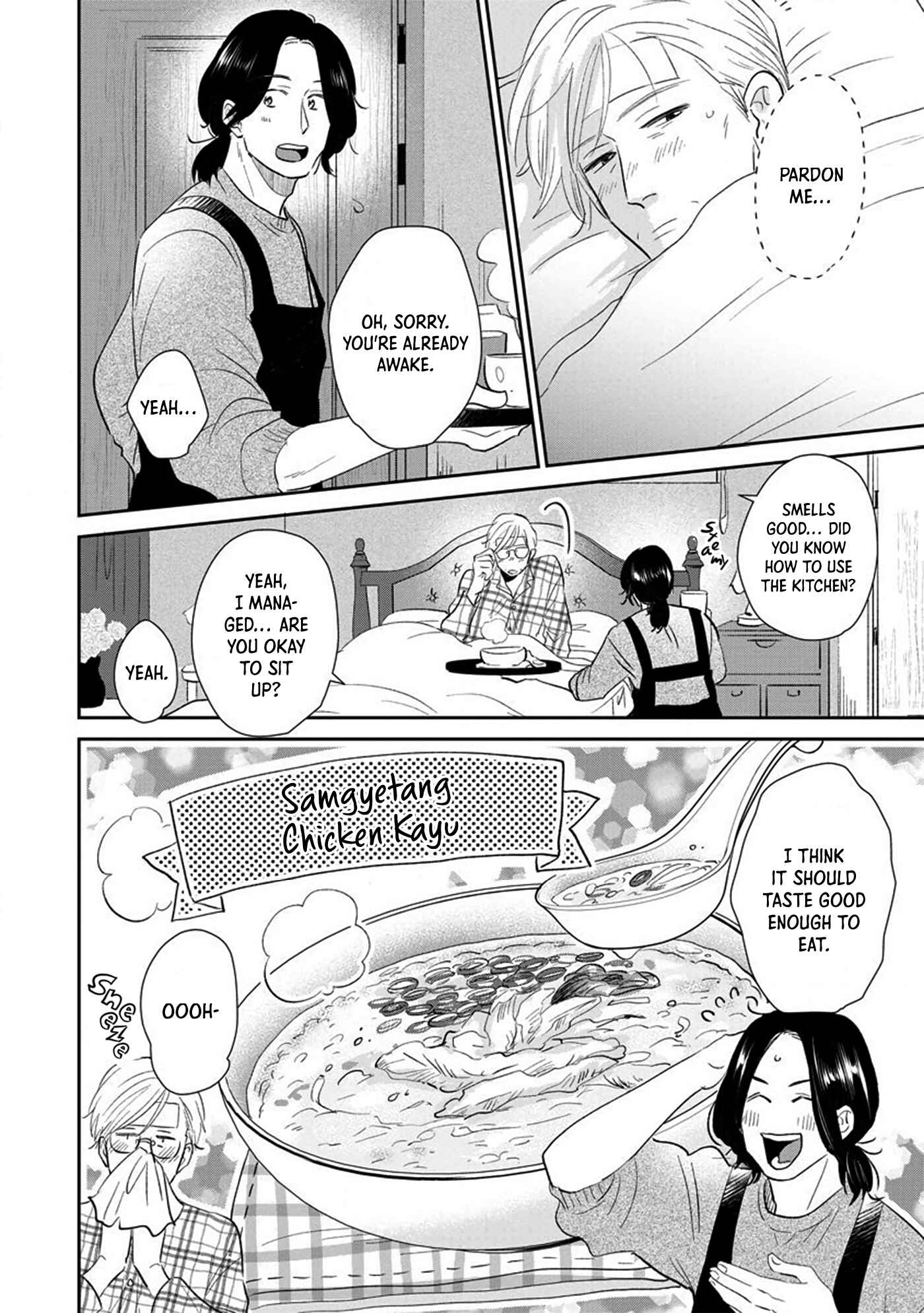Page 12 Chapter 5 Mitsuya Sensei no Keikakuteki na Edzuke