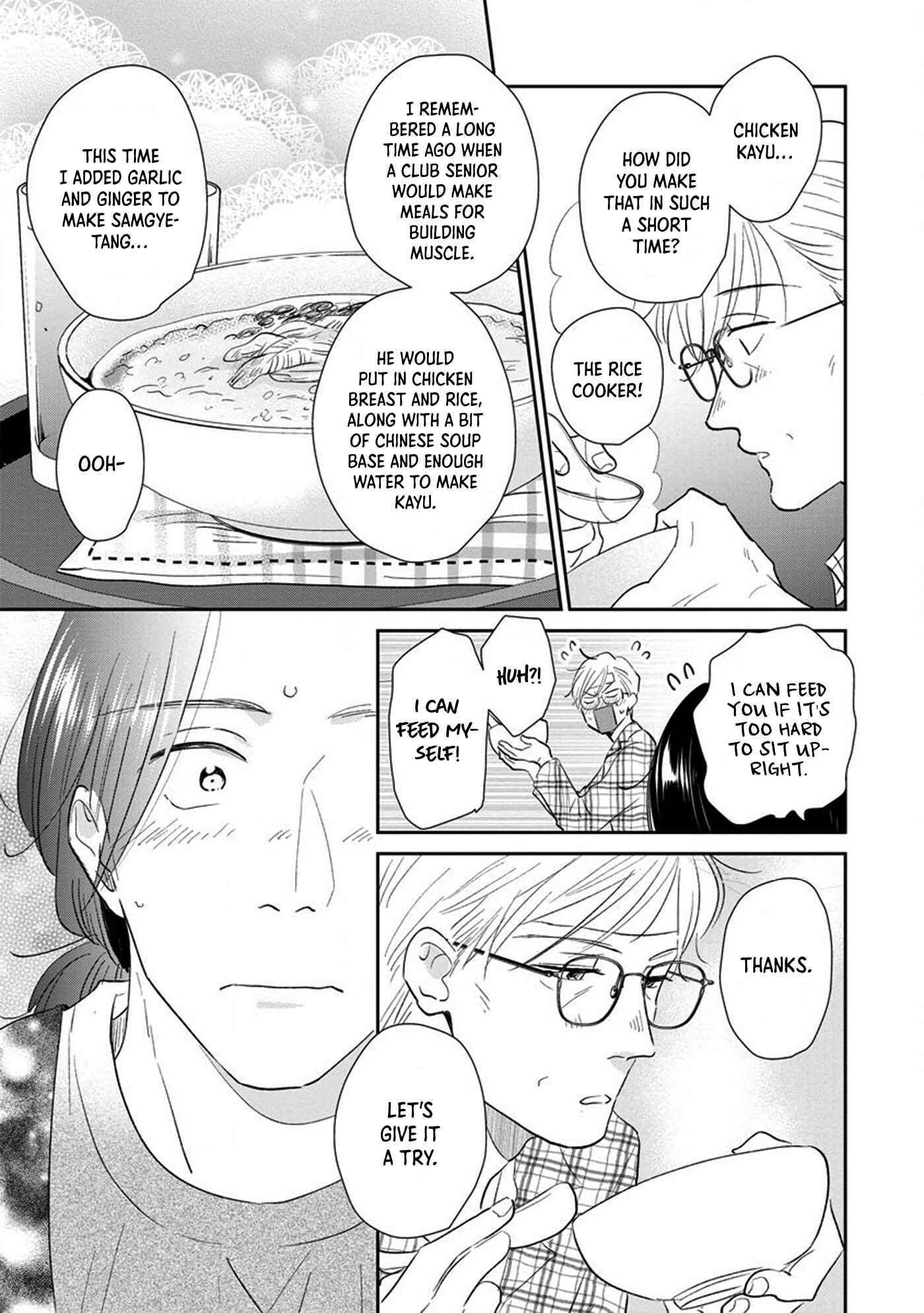 Page 13 Chapter 5 Mitsuya Sensei no Keikakuteki na Edzuke