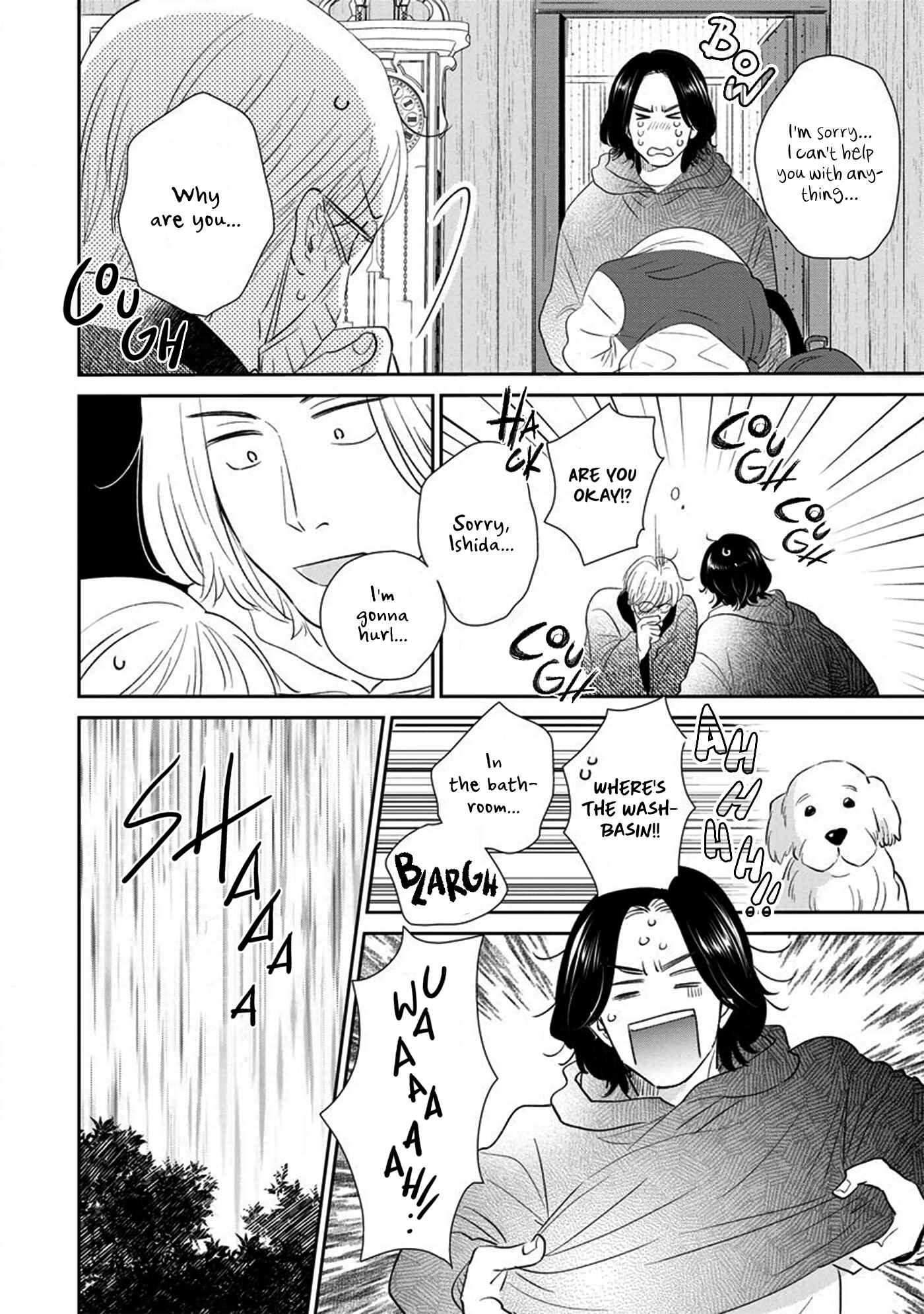 Page 8 Chapter 5 Mitsuya Sensei no Keikakuteki na Edzuke