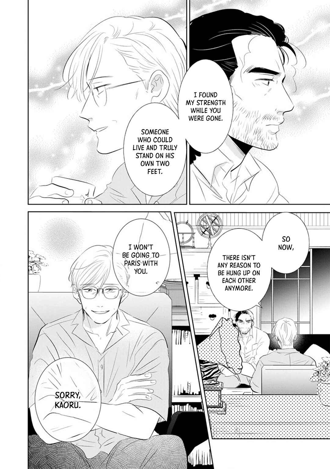 Page 13 Chapter 8 Mitsuya Sensei no Keikakuteki na Edzuke