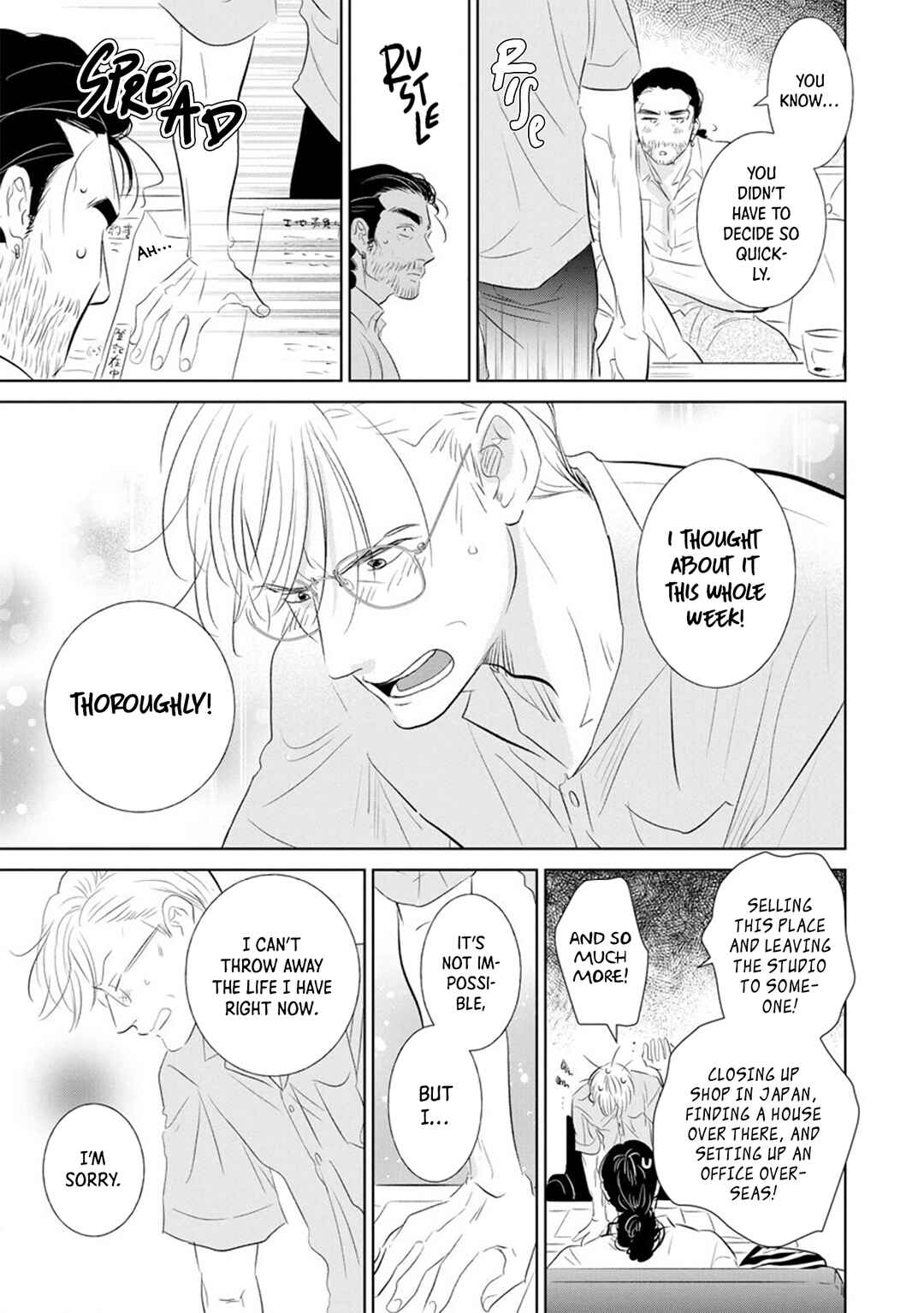 Page 14 Chapter 8 Mitsuya Sensei no Keikakuteki na Edzuke