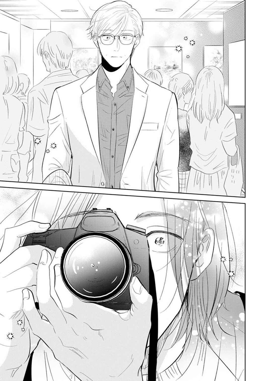 Page 26 Chapter 8 Mitsuya Sensei no Keikakuteki na Edzuke