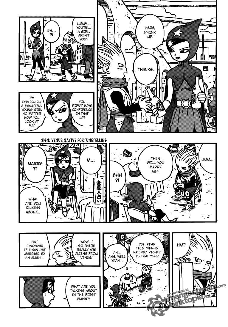 Page 10 Chapter Unknown_aa1b Kintoki