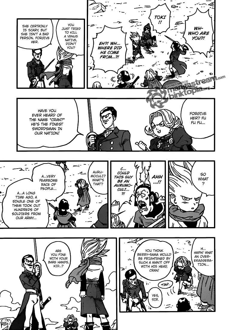 Page 20 Chapter Unknown_aa1b Kintoki