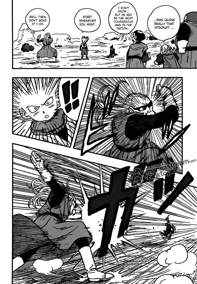 Page 23 Chapter Unknown_aa1b Kintoki