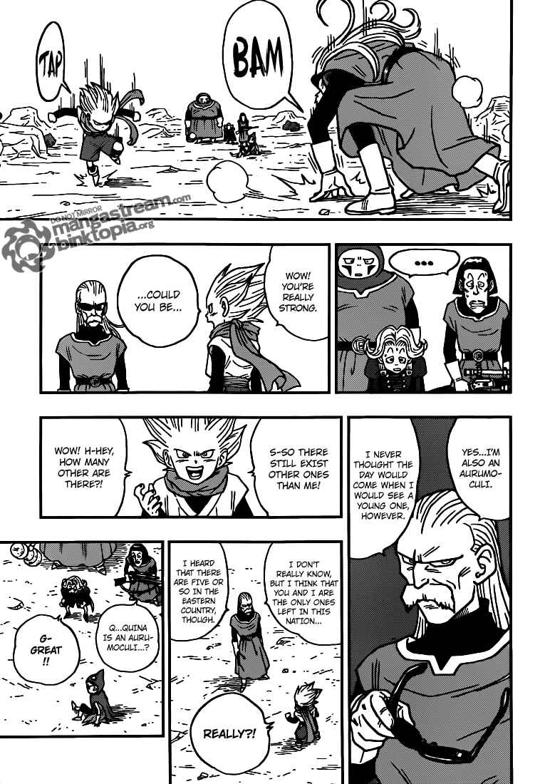 Page 26 Chapter Unknown_aa1b Kintoki